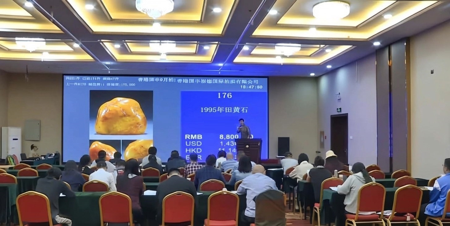 2025年の香港モルガン・インターナショナルオークションで、極上の田黄印章が一口価格2300万香港ドル（4025万日本円）で落札されました?